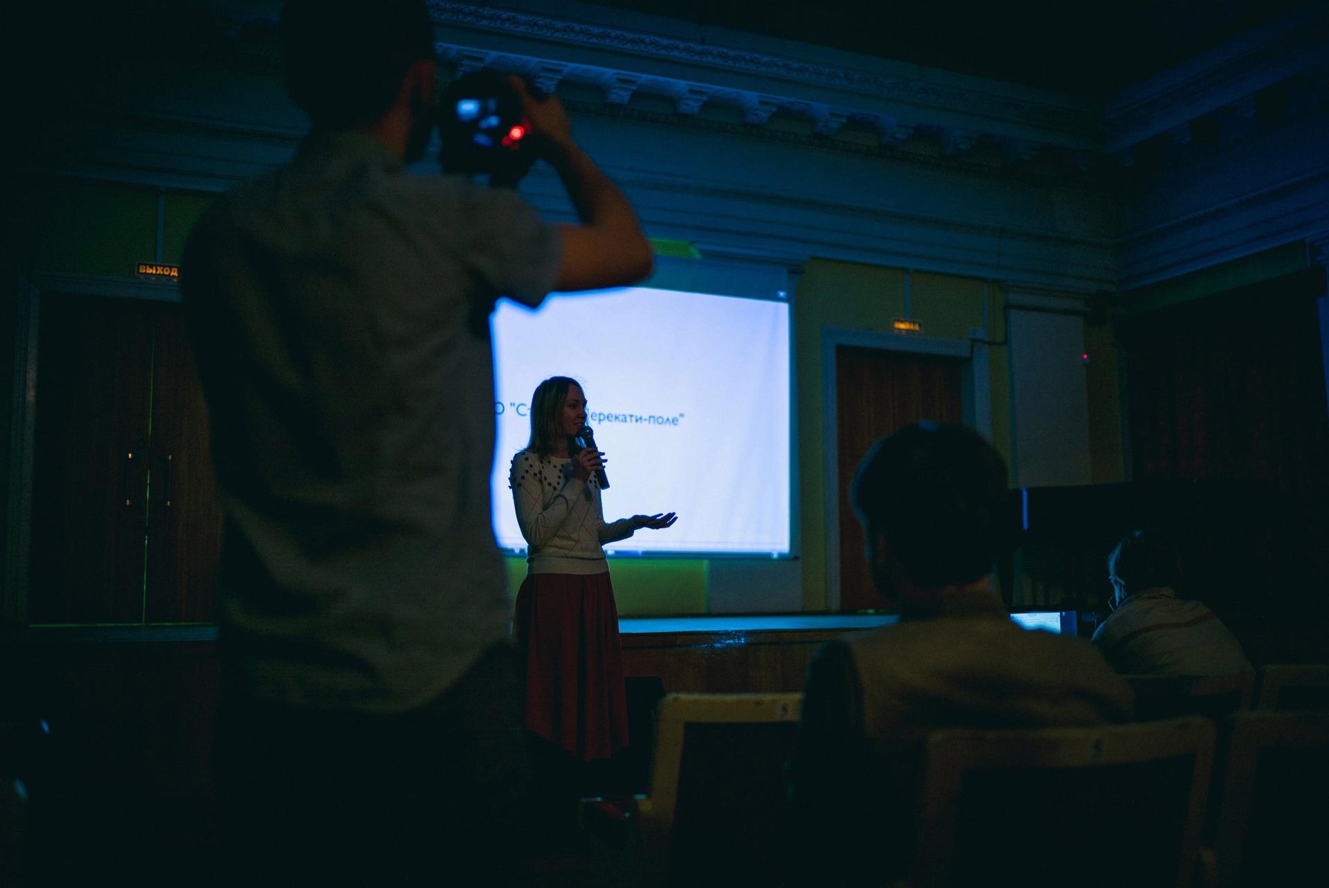 Панова Елена Евгеньевна