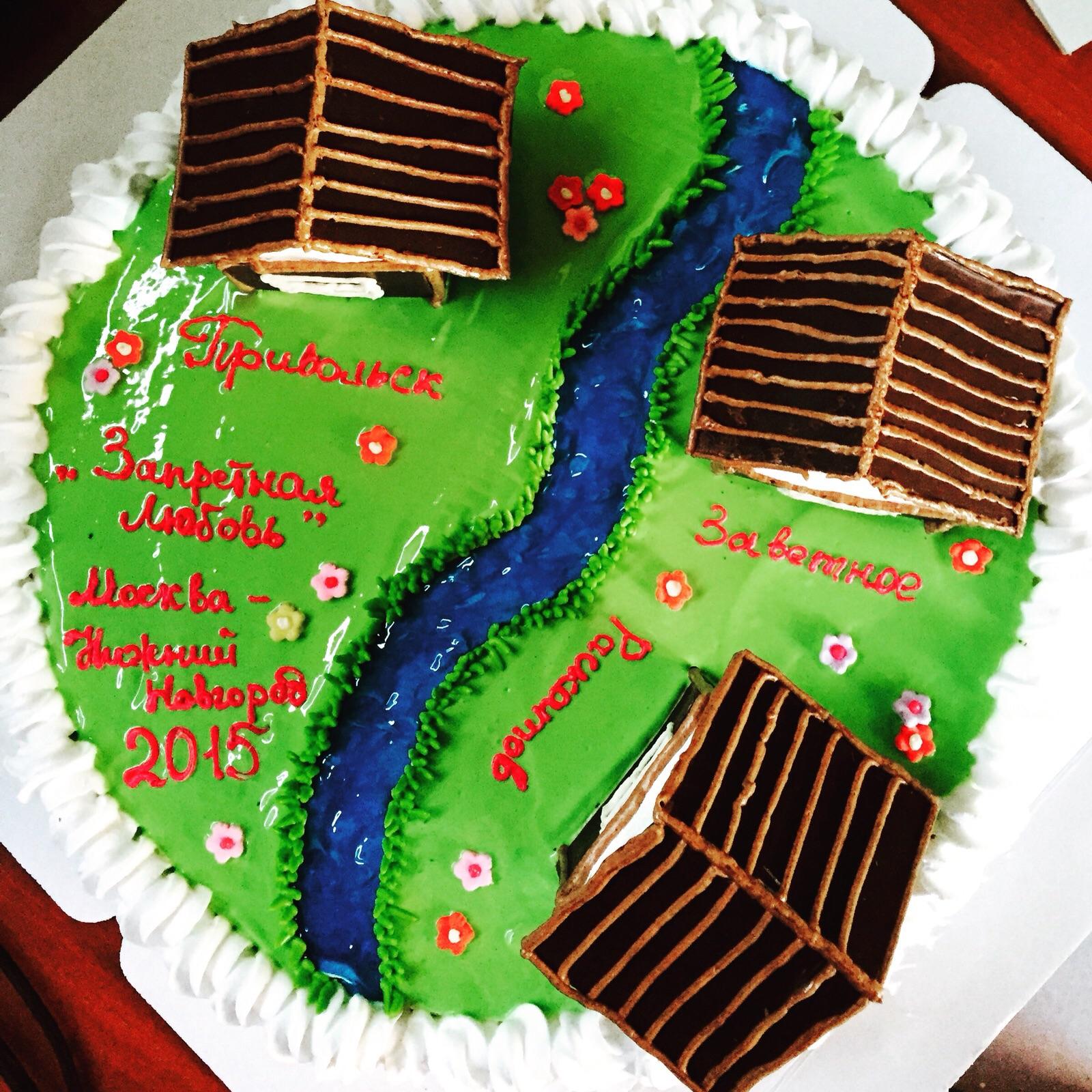 Татьяна Кириллова