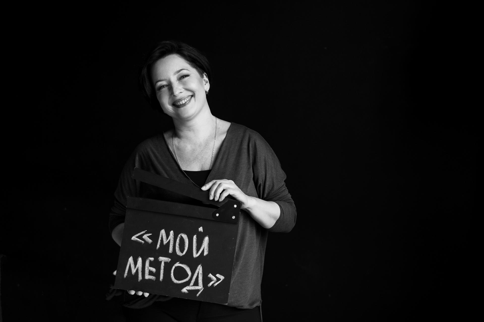 Юдина Наталия Олеговна