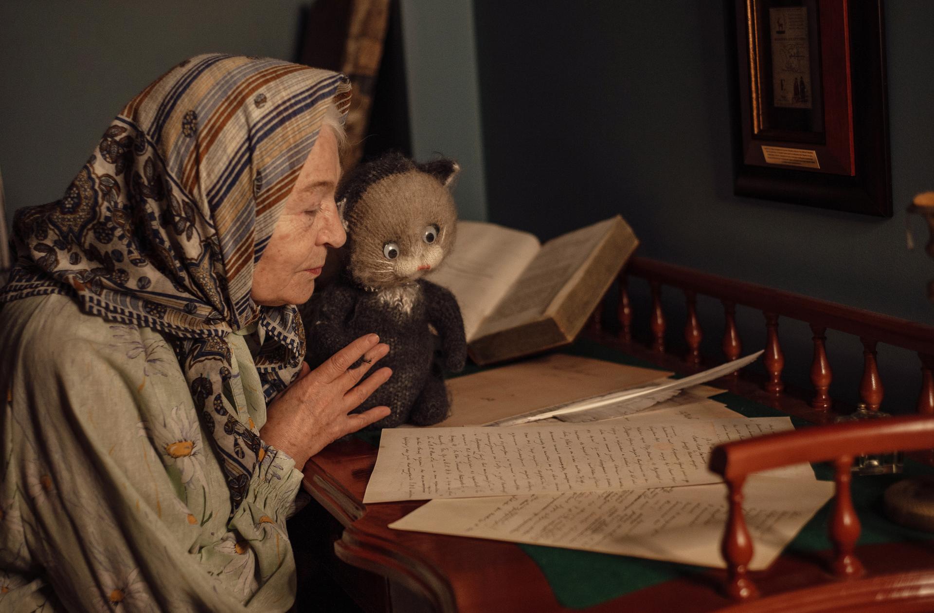 Дворянинова Екатерина Александровна