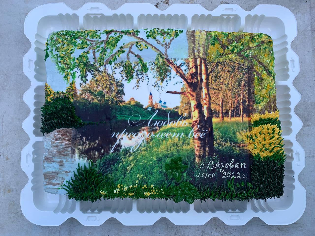 Татьяна Кириллова