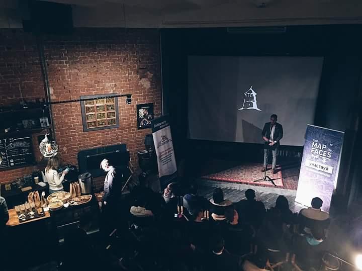 Панова Елена Евгеньевна