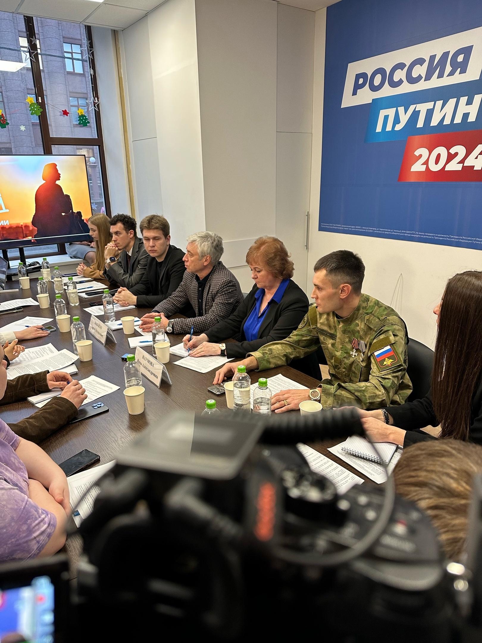 Стиценко Артем Алексеевич