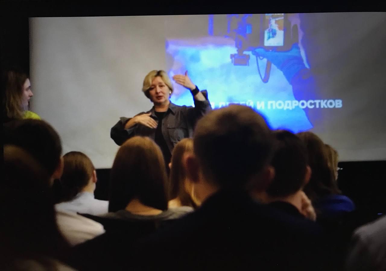 Юдина Наталия Олеговна